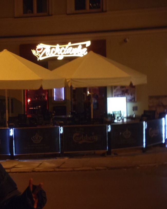 明日、このウキウキ気分が一転<br /><br />クラクフ初日でした<br /><br />おわり　アウシュヴィッツ・ビルケナウに続く