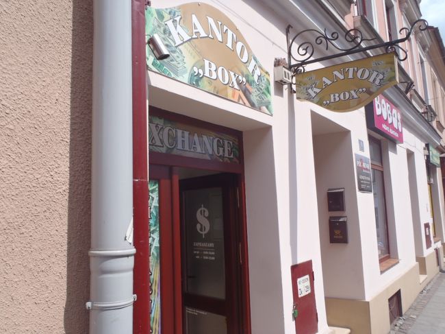 名前はカントール　<br /><br />いろんな人に聞きまくり　皆さん親切　ポーランド好印象<br /><br />その後、チェシンのバスターミナルに戻り、１４時にバス出発