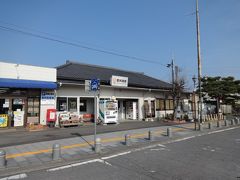 改めて、那珂湊駅。
ひたちなか海浜鉄道の本社がある駅。
