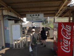 殿山駅。
勝田駅と那珂湊駅以外は無人駅。