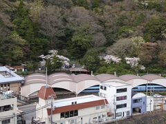 箱根湯本駅。