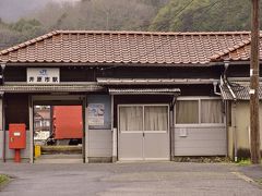 白木山駅から芸備線のローカル列車に乗って、次に訪れてみたのは井原市駅