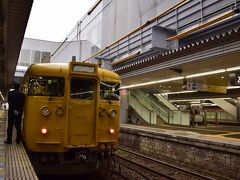 JR山陽本線の始発電車に乗って広島駅にやって来ました