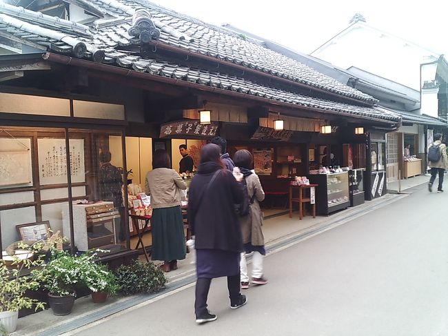 中千本バス停～ロープウェイ吉野山駅への途中