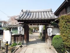 今回で春の京都、3話目です。
*4月4日旅行記　1話
http://4travel.jp/travelogue/11229358
*4月7日旅行記　2話
http://4travel.jp/travelogue/11230129

大阪から国道を使わず
西国街道を使い大阪と京都の境にある
山崎町で桜見えた離宮八幡宮でストップ。
