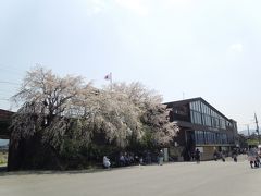 到着です！
嵯峨野鉄道　亀岡駅です。