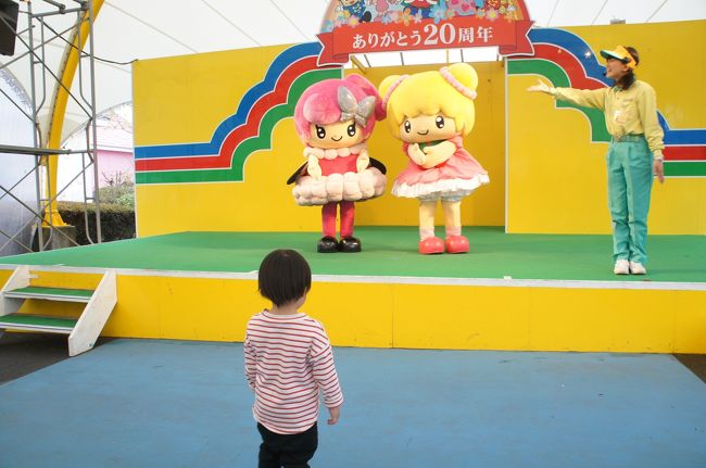 子連れでおでかけ 岡山旅行 1日目 倉敷 おもちゃ王国 倉敷 岡山県 の旅行記 ブログ By Hiroさん フォートラベル 子連れでおでかけ 岡山旅行 1日目 倉敷 おもちゃ王国 倉敷 岡山県 の旅行記 ブログ By Hiroさん フォートラベル