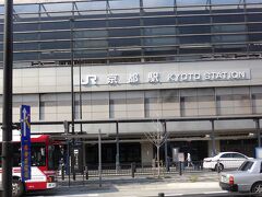 大阪空港　～　京都駅八条口間はリムジンバスで約１時間
