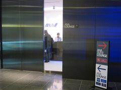 朝食を食べに来ました。
下の←矢印の方に入ります。