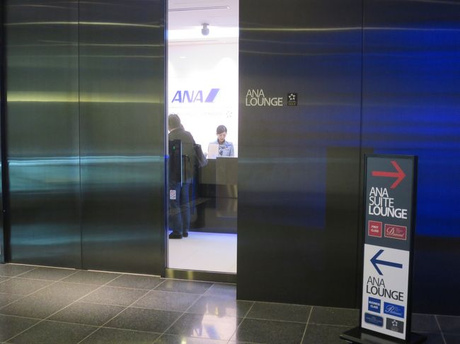 朝食を食べに来ました。<br />下の←矢印の方に入ります。