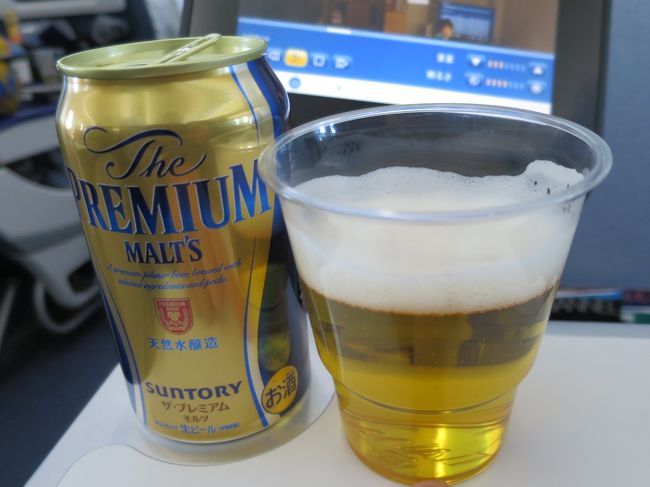 ドリンクサービスはビールを注文しました。<br />支給されたのはプレミアムモルツです。