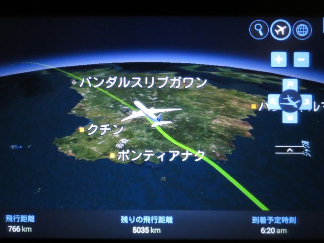 赤道を通過しました。<br />そろそろ寝ます。<br />隣の席は空席なので精神的に楽です。