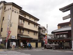 歩いて5分ちょっとで平等院表参道に到着♪