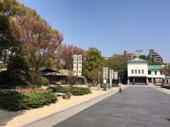 メーグルバスで移動して徳川園でおります。