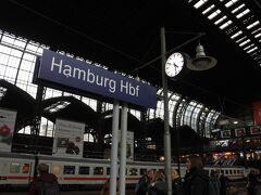 ハンブルク中央駅到着です。