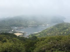 城岳展望台