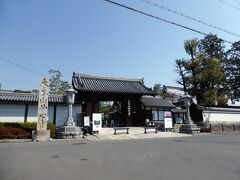 ４日はタクシーをチャーターし
妙心寺へ
　
全国に3400の寺院を持つ臨済宗妙心寺派の大本山退蔵院
京都の西に位置する妙心寺の山内には40余りの塔頭がありますが
退蔵院はそのうちでも屈指の古刹として知られています
