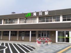 滝川駅では乗り継ぎ時間有りすぎ。

改装前は、売店、そば屋が有ったのですが、今は自販機のみ。
その分椅子が増えています。

ここで最後にそばを食べたのは、何年か前の2429Dに乗る前で、
うっかり天ぷらを付けたら、カップ麺に乗るようなやつ以下で、生涯で一番まずいそばでしたｗ

コンビニも、近いセブンイレブンが有ったような気がしましたが、それも無く、
徒歩７分のセイコーマートまでおにぎりを買いに行きました。
後で分かったのですが「まるかつ」と言う飲食店が朝でも利用できるみたいです。

乗り換え時間の長さが少しは活用出来ましたが、
富良野まで我慢できるなら、富良野の停車時間も選択肢でしょう。