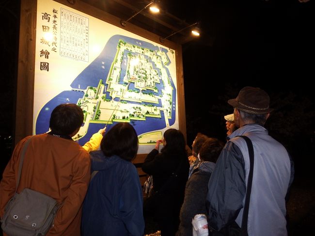 日本三大夜桜まつりの始まり（高田城公園）<br />　　三大は何処？