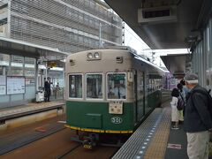 地下鉄東西線で太秦天神川駅へ。
地上に上がって、嵐電に乗り換えます。