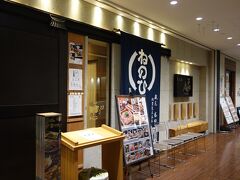 いっぱい引っ掛けて帰ります。