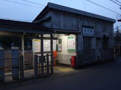 やって来ました大川駅。

武蔵白石駅から12分で来ました。余裕です。