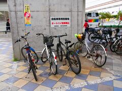 ゆいレール旭橋駅のすぐ隣が那覇バスターミナル。
駐輪場もありました。良かった！！