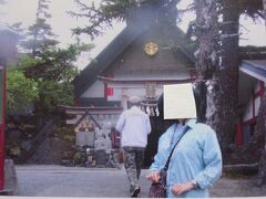 新五合目の小御岳神社