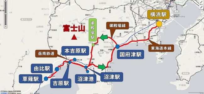 青春18きっぷ 16冬 2回目 富士山を追いかけて 御殿場線 東海道本線 岳南電車 御殿場 静岡県 の旅行記 ブログ By Btsさん フォートラベル 青春18きっぷ 16冬 2回目 富士山を追いかけて 御殿場線 東海道本線 岳南電車 御殿場 静岡県 の旅行記 ブログ By Btsさん フォートラベル