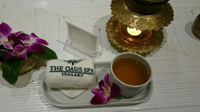 19時にピックアップしてもらっていつものオアシススパへ