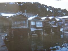 伊根（舟屋　1階が船揚げ場で　２階が住居です。）