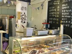 父と弟を無事送り届け、ホテルへ戻る道すがら。
夕飯は部屋で済ませるつもりだったので、googlemapで見つけていたかき氷をtogoします。

黒岩古早味黒砂糖剉氷 (錦州店)