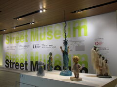 東京ミッドタウンでストリートミュージアムが開催されていました。