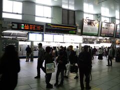 4月16日（日）
10:50
9:30に埼玉の家を出て
ＪＲで品川駅へ。
そこから京急線に乗り換えてあとは直行。

