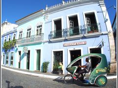 【バイーア・カフェ・ホテル Baiha Cafe Hotel／サルバドール】

へっ！？

こんな観光地のど真ん中にあるん～！？という程の便利なロケーション。