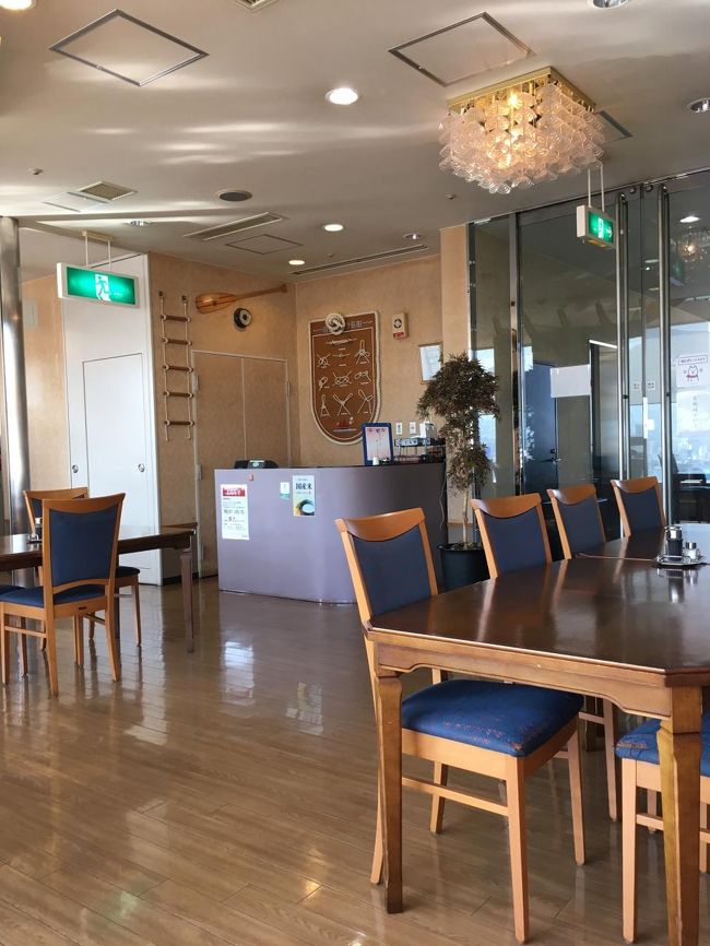April 17 あみんちゅ試験 移動 そして学びの旅そのi 試験と移動編 加古川 播磨 高砂 兵庫県 の旅行記 ブログ By たかちゃんティムちゃんはるおちゃん ついでにおまけのまゆみはん さん フォートラベル April 17 あみんちゅ試験 移動 そして学びの旅そのi 試験と移動編 加古川 播磨 高砂 兵庫県 の旅行記 ブログ By たかちゃんティムちゃんはるおちゃん ついでにおまけのまゆみはん さん フォートラベル