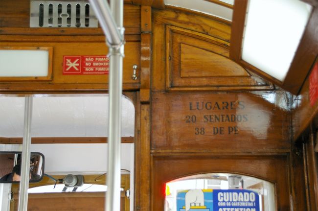 クラシカルな内装