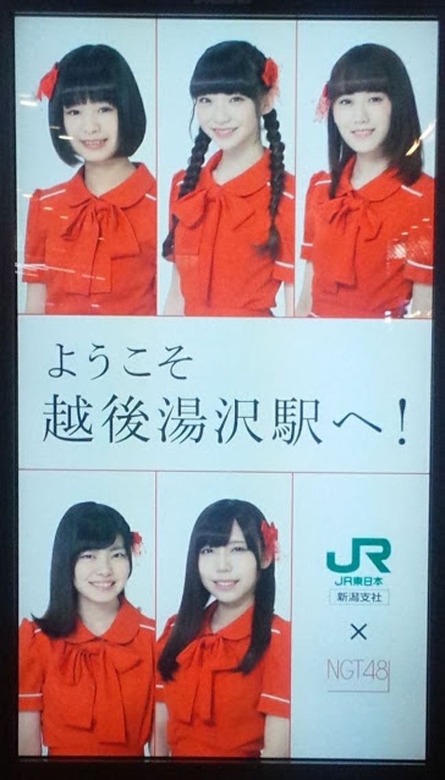 ◆おちんちん レッズ本スレ◆ 	YouTube動画>4本 ->画像>51枚 