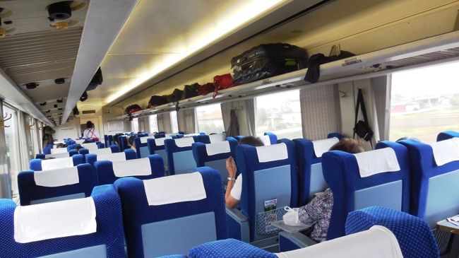 東武特急 スペーシア リバティー乗り比べの旅 鹿沼まで 鹿沼 栃木県 の旅行記 ブログ By Fmi ふみ さん フォートラベル 東武特急 スペーシア リバティー乗り比べの旅 鹿沼まで 鹿沼 栃木県 の旅行記 ブログ By Fmi ふみ さん フォートラベル