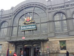 ドレスデンHauptbahnhof到着しました！