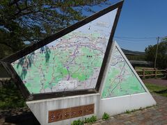 島根県にＧＷに来れれるお方もしかしたらまだ見れるかもしれません松江、出雲の途中ですから寄り道して見てはどうですか！？
河川敷は公園でおトイレも完備駐車場は狭いかなぁ