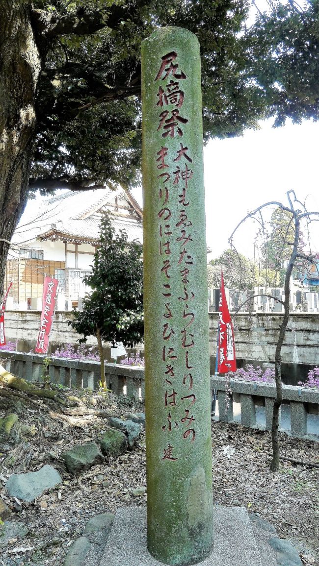 音無神社<br />毎年11月10日には、ここ音無神社にて「天下の奇祭　尻つみ祭り（尻相撲大会）」が行われます