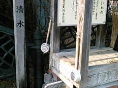 賢治清水、飲用可です。