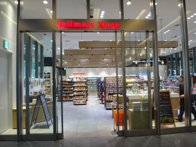 Anaプレミアムクラスで行く名古屋 17年4月17日に名古屋駅に開業した 名古屋jrゲートタワー ホテル 宿泊記 デラックスコーナーツイン ハリウッド 32 0平米のお部屋からの眺望 16年9月16日に開業した 三井ガーデンホテル名古屋プレミア 複合施設 Anaプレミアムクラスで行く名古屋 17年4月17日に名古屋駅に開業した 名古屋jrゲートタワー ホテル 宿泊記 デラックスコーナーツイン ハリウッド 32 0平米のお部屋からの眺望 16年9月16日に開業した 三井ガーデンホテル名古屋プレミア 複合施設