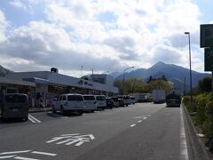 フルーツパーク富士屋ホテルに向けて出発。