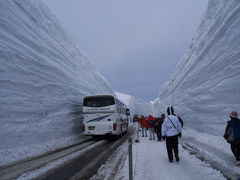 バスを降りてターミナル内でトイレや食事など出陣する準備を終え、いざ雪壁へ向います。