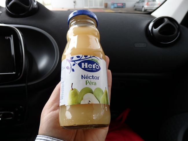 ガソリンスタンドで給油ついでにジュースを購入。<br />夫のビタミン補給になればと思ったのです。<br />濃厚で美味しいジュースでした。