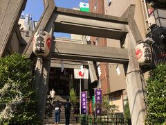 烏森神社がありました

しっかり御参り 御朱印をいただきました

http://karasumorijinja.or.jp/