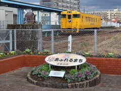 国分駅近くのホテルからまずは志布志駅に向かいました。志布志はフェリーターミナルがあり、関西との路線もあります。