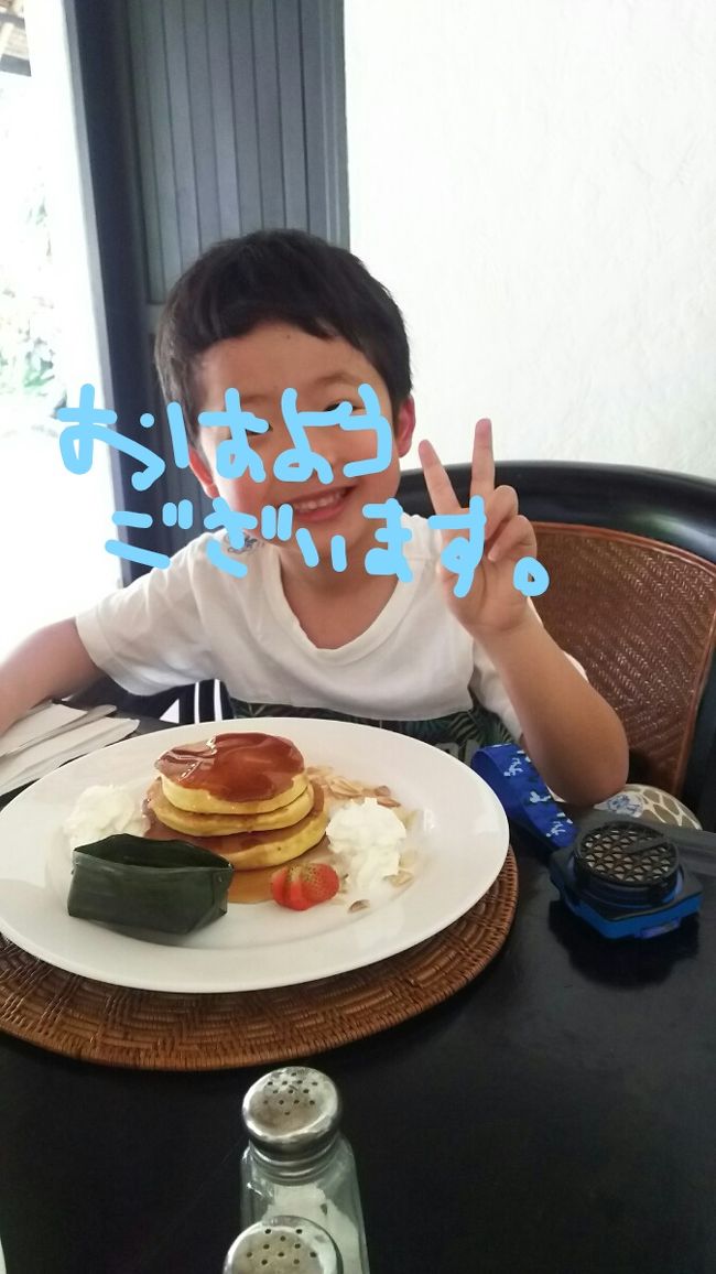 息子はパンケーキ。